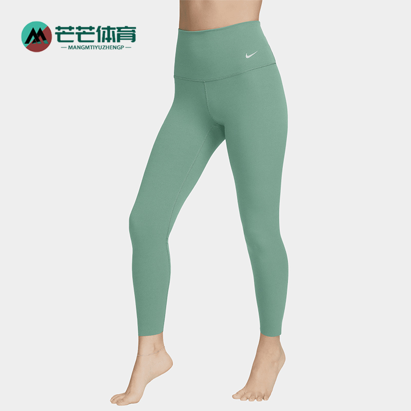 Nike/耐克正品Zenvy 女士软糯塑型高腰九分紧身裤DQ6016-362