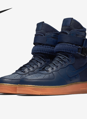 Nike/耐克正品SF AF1 Velvet Brown男士轻便板鞋864024-400