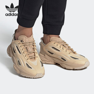Adidas/阿迪达斯正品 Ozweego Celox W 春季男女休闲跑步鞋GZ7280