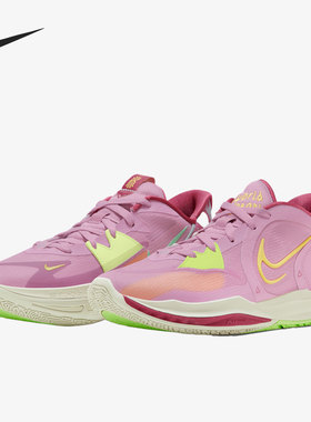 Nike/耐克正品Kyrie Low 5 EP男女缓震低帮篮球鞋DJ6014-500