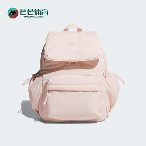 阿迪达斯男女同款时尚潮流腰包