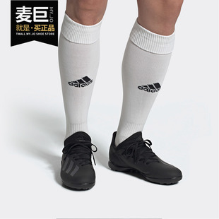 新款 2019春季 19.3 F35373 Adidas 男子足球鞋 阿迪达斯正品