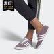 女子网球运动鞋 EG4052 Adidas COURTSET 阿迪达斯正品 2020新款