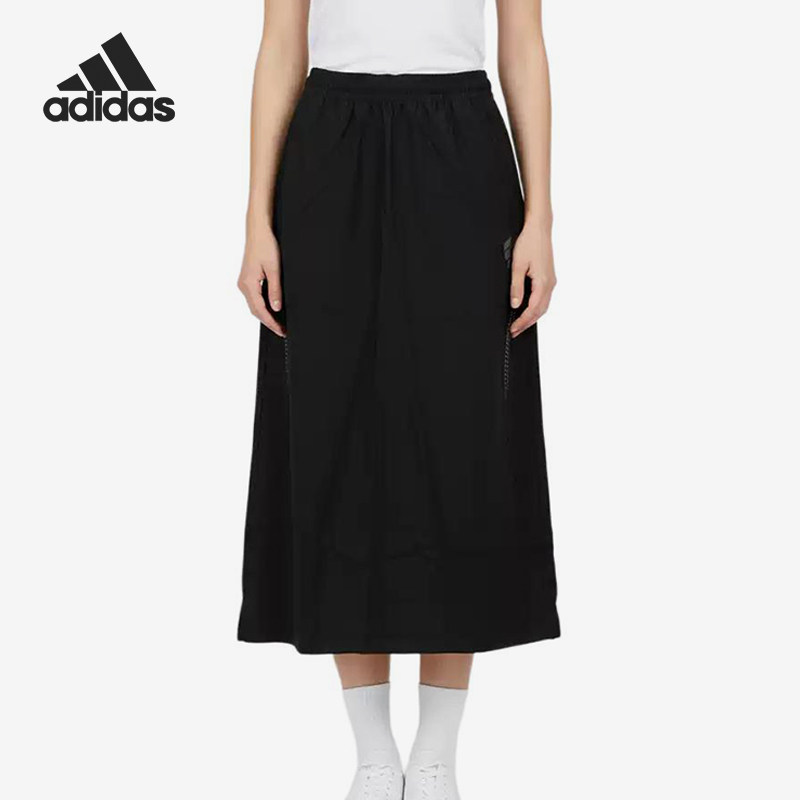 Adidas/阿迪达斯官方正品纯色中腰松紧长裙女松紧腰裙装KV4869