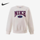 耐克正品 新款 小童运动保暖套头经典 Nike 休闲针织卫衣IB9070 133