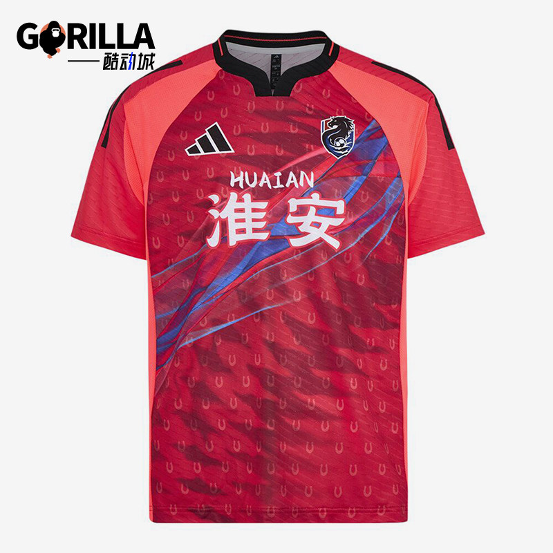 Adidas/阿迪达斯正品男女同款休闲经典透气套头短袖T恤LG1950