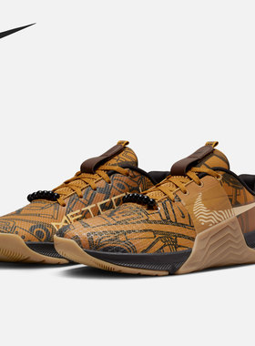 Nike/耐克正品新款男子有氧深蹲综合运动训练鞋DX5653-700