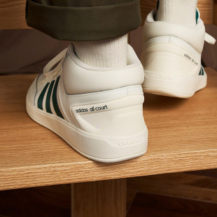 减震耐磨运动板鞋 26夏男女同款 ID5732 阿迪达斯正品 Adidas