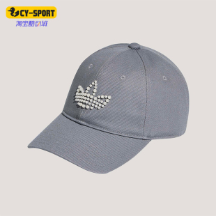 Adidas/阿迪达斯正品三叶草女士经典运动休闲时尚棒球帽KW1278