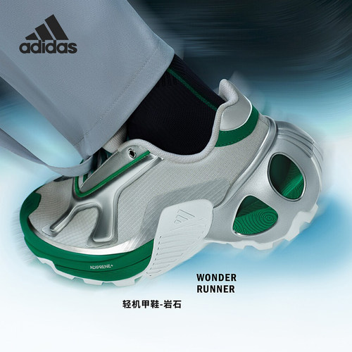 Adidas/阿迪达斯正品耐磨专柜夏季新款男女款系带跑步鞋JP5266