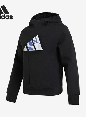 Adidas/阿迪达斯官方正品当季新款女子运动休闲连帽卫衣H09755
