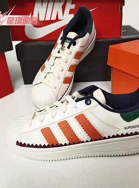 Adidas/阿迪达斯 正品休闲三叶草男女时尚潮流系带运动鞋 H05649