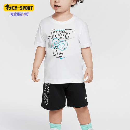 Nike/耐克正品Rhythm婴童针织经典透气运动休闲套装II3479-010