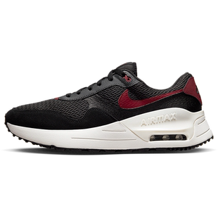 Nike/耐克官方正品AIR MAX SYSTM男女运动缓震跑步鞋DM9537-003