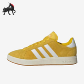 阿迪达斯正品 板鞋 Grand Base Adidas 休闲时尚 Court 男女款 IH6188