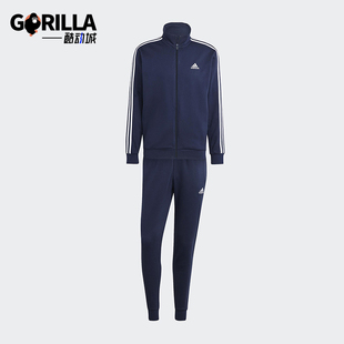 Adidas/阿迪达斯正品舒适春季款男士运动立领束脚套装IJ6064