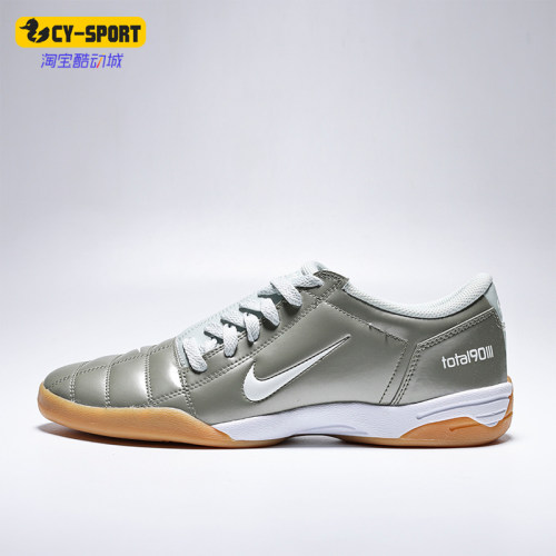 Nike/耐克正品Total 90男士经典耐磨运动休闲鞋HQ2851-301