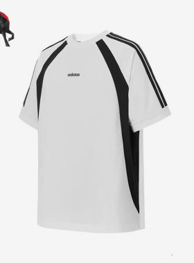 Adidas/阿迪达斯正品2025夏季款男士经典拼接宽松透气短袖KB8558