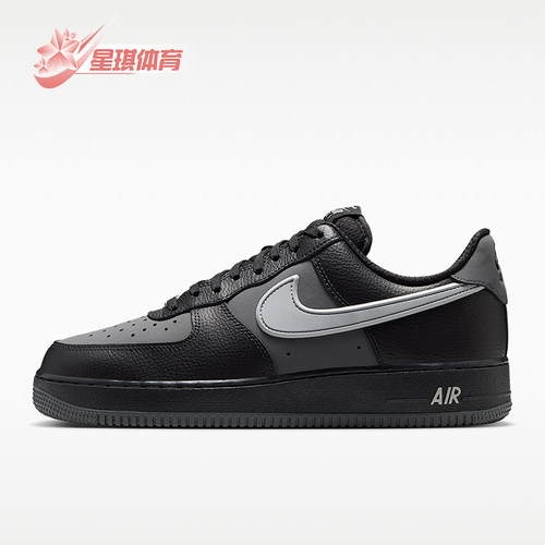Nike/耐克正品Air Force 1 07 LV8男士运动系带板鞋IR1475-010