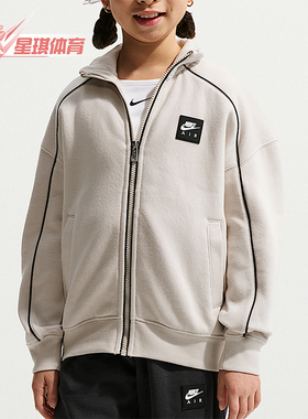 Nike/耐克正品春季款大童休闲翻领休闲日常运动外套II7348-072