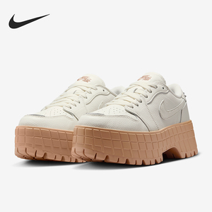Nike/耐克正品JORDAN女士时尚户外耐磨经典厚底板鞋HF3184-101