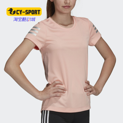 Adidas/阿迪达斯正品YG TR RUN TEE 大童训练短袖休闲上衣ED6287
