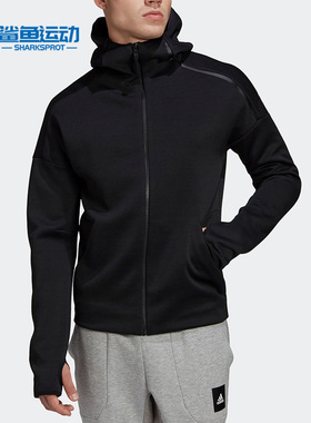 Adidas/阿迪达斯正品 Z.N.E. 男子春秋连帽夹克外套 GT2507