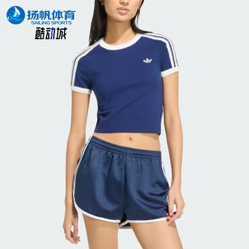 Adidas/阿迪达斯正品KNITTED T-SHIRT女士运动短袖T恤KW2606