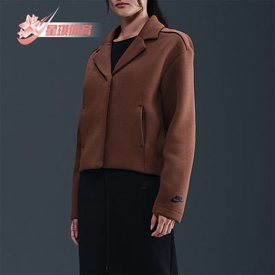 Nike/耐克正品春秋女士运动针织简约时尚翻领夹克外套HV2452-265