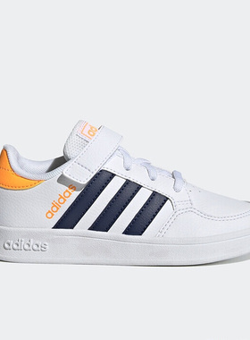 Adidas/阿迪达斯正品BREAKNET EL C儿童魔术贴运动休闲鞋 GW2898