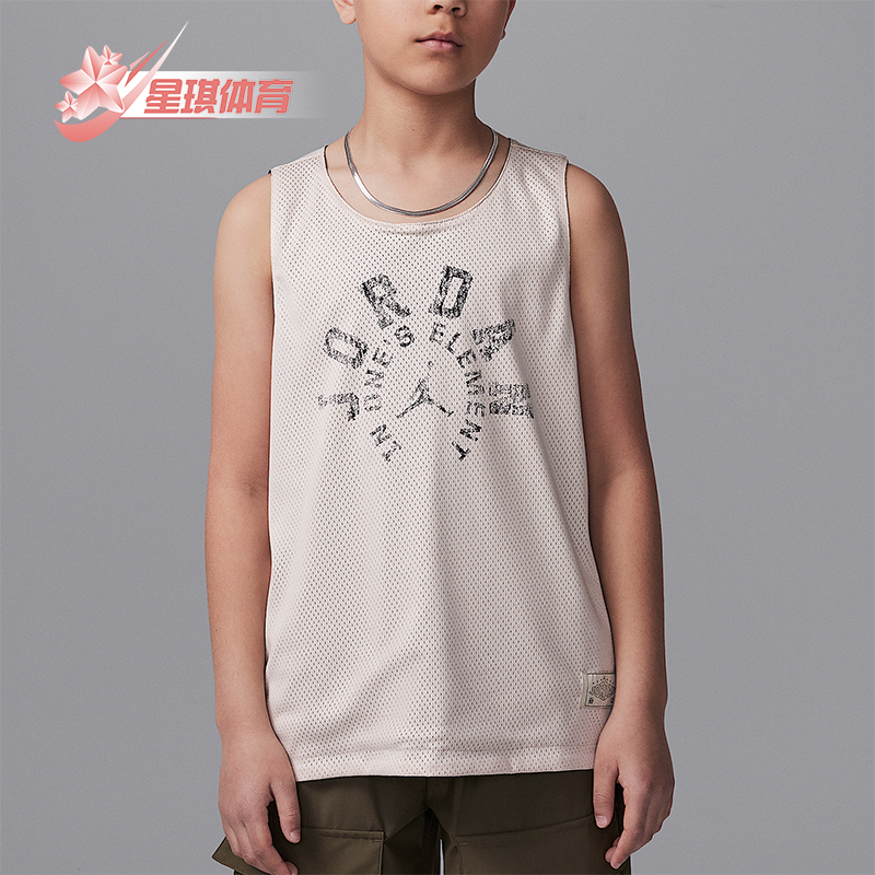 Nike/耐克正品JORDAN大童双面穿无袖运动经典透气背心II3172-140