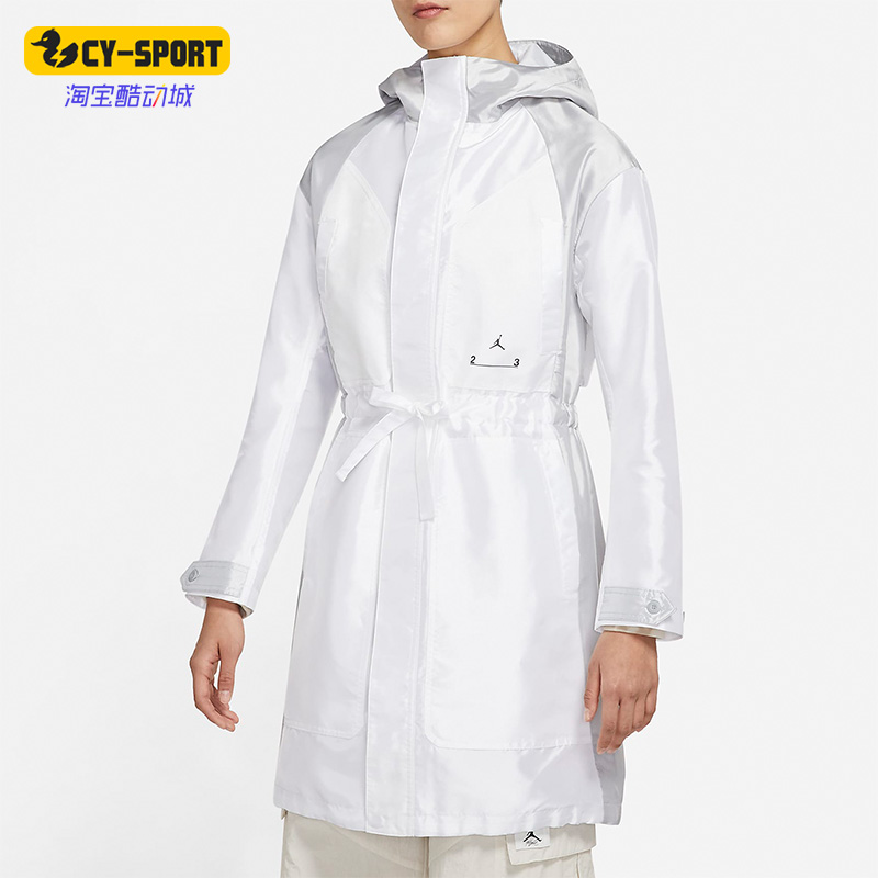 Nike/耐克正品JORDAN 女子时尚运动休闲夹克外套 DM5303-100