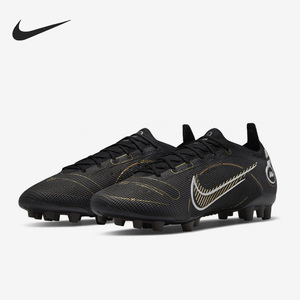 Nike/耐克正品男子足球鞋