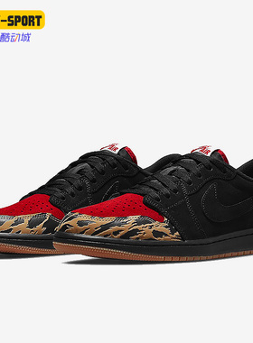 Nike/耐克正品Air Jordan男子时尚低帮运动实战篮球鞋 DN3400-001