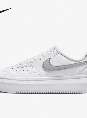 Nike/耐克官方正品 Court Vision Alta 女子休闲板鞋 DM0113-101
