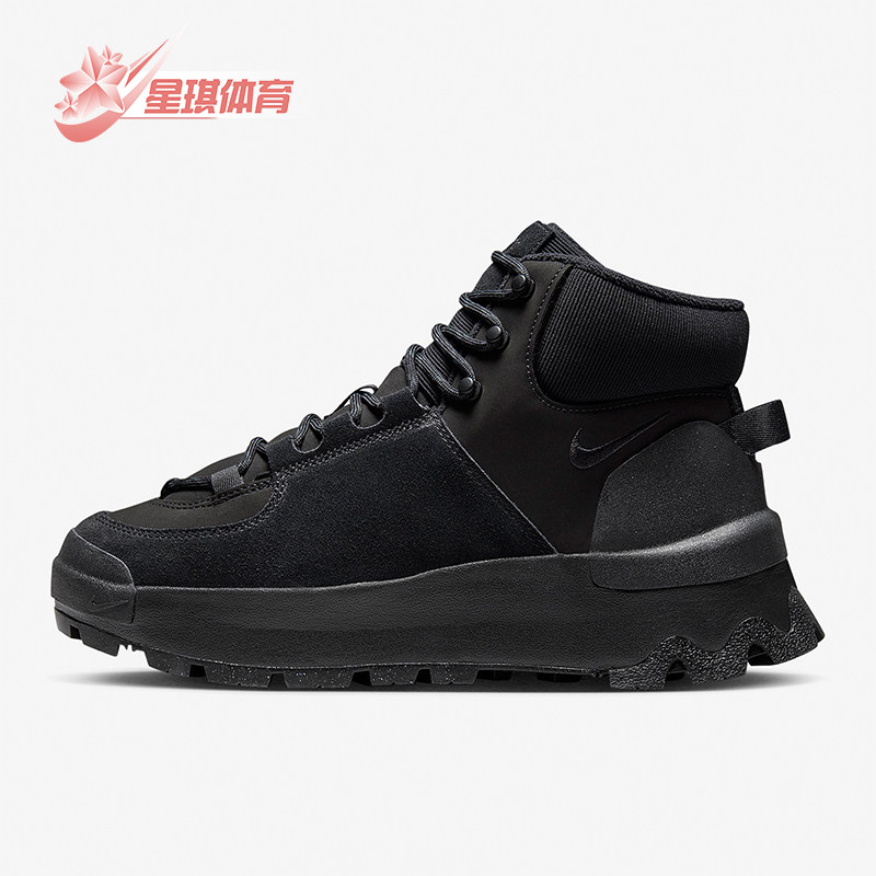 Nike/耐克正品City Classic女士经典户外登山休闲鞋DQ5601-003