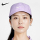 耐克正品 软顶运动帽FB5682 2024夏季 男女同款 512 新款 Nike
