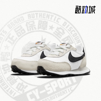 耐克小童舒适运动休闲鞋