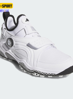 Adidas/阿迪达斯正品CODECHAOS 25男女耐磨运动高尔夫球鞋JP5185