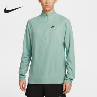 Dri Trail FIT男士 速干越野套头衫 017 Nike FV9995 耐克官方正品