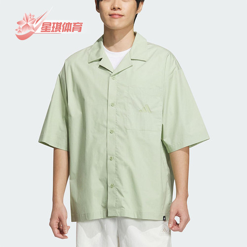 Adidas/阿迪达斯正品夏季男士宽松运动休闲经典翻领衬衫JL6056