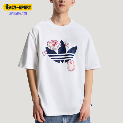 Adidas/阿迪达斯正品三叶草新款男女白色休闲短袖T恤KY8305