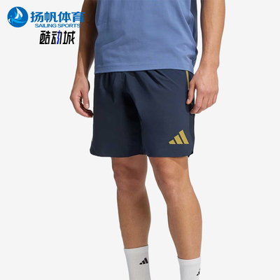 Adidas/阿迪达斯正品男足球裤休闲舒适轻便经典透气短裤JZ6454