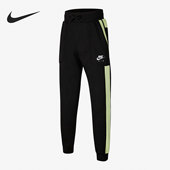 Nike 010 DA0710 耐克正品 大童运动宽松训练针织薄绒休闲长裤