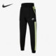 Nike 010 DA0710 耐克正品 大童运动宽松训练针织薄绒休闲长裤