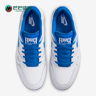 Force Full Low男士 耐磨低帮系带板鞋 105 Nike FB1362 耐克正品