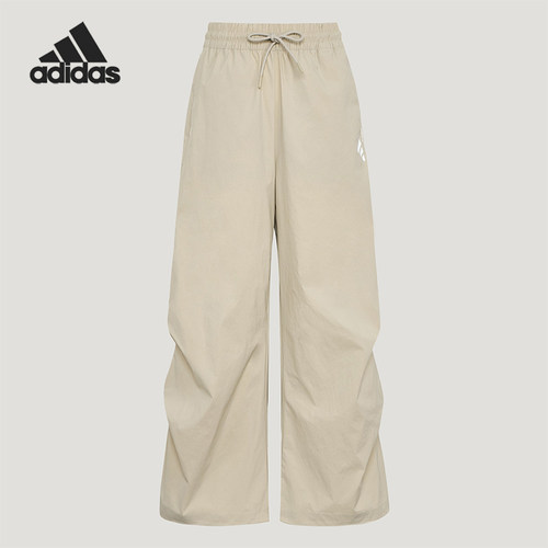 Adidas/阿迪达斯正品春秋女士日常拒水梭织束脚轻质长裤KZ0700