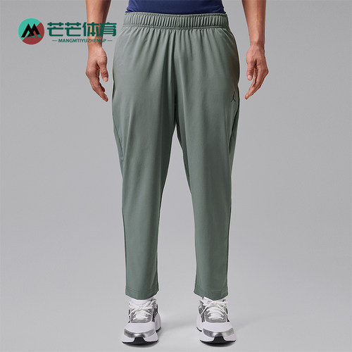Nike/耐克正品Jordan男士时尚经典透气运动长裤IF2155-084