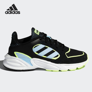 VALASION男女低帮运动跑步鞋 90S FU9403 阿迪达斯官方正品 Adidas