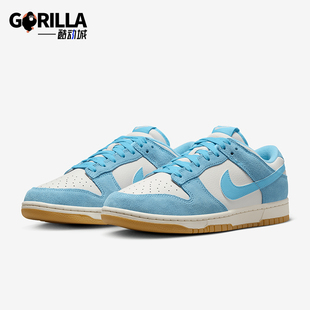 耐克正品 HQ1519 Dunk 潮流休闲耐磨运动板鞋 031 Low男士 Nike